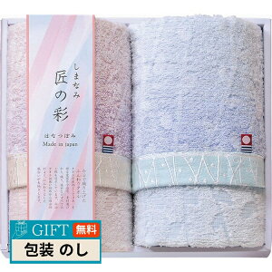 v[[hbO ܂Ȃݏ̍ Ԃڂ tFCX^I 2P IHT-2001 Mtg v[g 蕨   l ̂  yLOIz