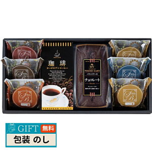 ʐHH[ XC[goXPbg P[L Ăَq l CM-BE Mtg v[g 蕨   l ̂  yLOIz