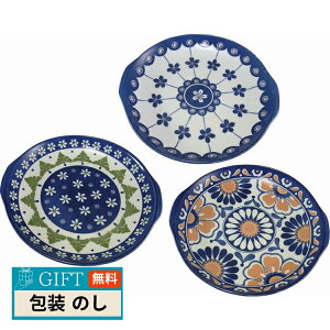 aq LbXX^[ tpX^  J[M 3Zbg 250435 Mtg v[g 蕨   l ̂  yLOIz