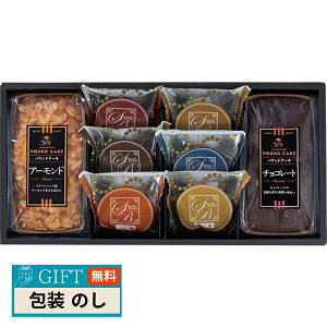 ʐHH[ XC[goXPbg P[L Ăَq l CM-CO Mtg v[g 蕨   l ̂  yLOIz