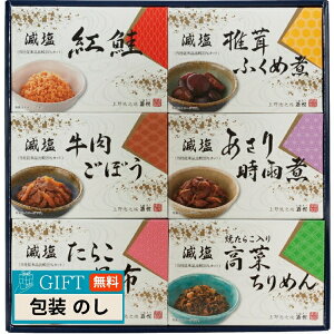 x ώ y l AG-35 Mtg v[g 蕨   l ̂  yLOIz