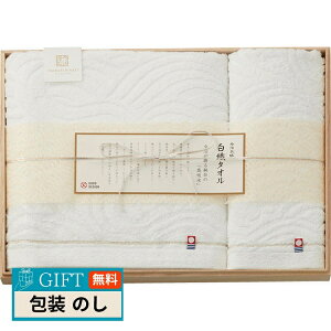 X^C ސ D^I oX^I  EHbV^I ؔ SR23035 Mtg v[g 蕨   l ̂  yLOIz