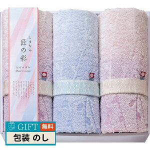 v[[hbO ܂Ȃݏ̍ Ԃڂ tFCX^I 3P IHT-3001 Mtg v[g 蕨   l ̂  yLOIz