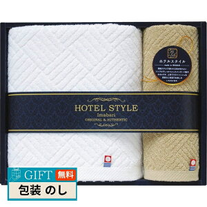 {[eV  zeX^C2 oX^I  nh^I TQS3007714 Mtg v[g 蕨   l ̂  yLOIz