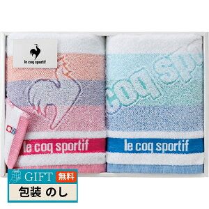 le coq sportif RbN rbOS X|[c^I 2P LQ2302 ST2P Mtg v[g 蕨   l ̂  yLOIz