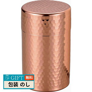 ATq HyH[ aiȂ݁j   CB550 Mtg v[g 蕨   l ̂  yLOIz