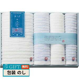 X^C ɗ\̔g ^IZbg IY2050 Mtg v[g 蕨   l ̂  yLOIz