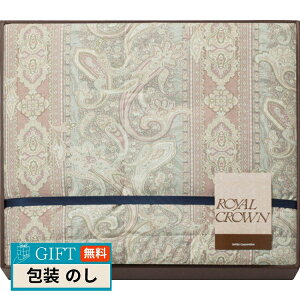 CNE 􂦂H |ӂƂ x[W 673870LH-3 Mtg v[g 蕨   l ̂  yLOIz