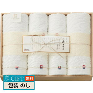 X^C ސ D^I ^IZbg ؔ SR23100 Mtg v[g 蕨   l ̂  yLOIz