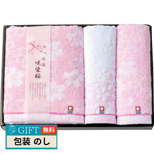 {^I  ^I  ^IZbg SZ-4001 Mtg v[g 蕨   l ̂  yLOIz