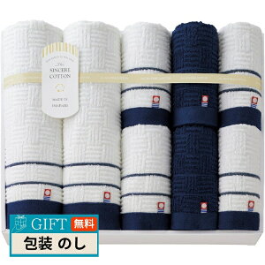 }cCR[|[V  VVARbg ^IZbg S-10110 Mtg v[g 蕨   l ̂  yLOIz