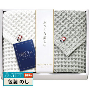  bt\tg tFCX^I 2P IWT88250 Mtg v[g 蕨   l ̂  yLOIz
