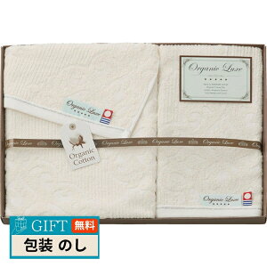 X^C I[KjbNNX I[KjbNRbggp Y tFCX^I  EHbV^I LU2027 Mtg v[g 蕨   l ̂  yLOIz