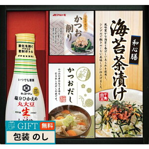  LbR[} Ђ 傤 lMtg OR-20 Mtg v[g 蕨   l ̂  yLOIz
