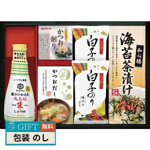  LbR[} Ђ 傤 lMtg OR-25 Mtg v[g 蕨   l ̂  yLOIz