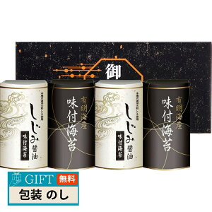 LCY   ݏݖt̂ EN-20 Mtg v[g 蕨   l ̂  yLOIz