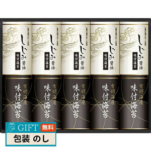 LCY   ݏݖt̂ EN-50 Mtg v[g 蕨   l ̂  yLOIz