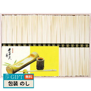  艄߂ BD-50 Mtg v[g 蕨   l ̂  yLOIz