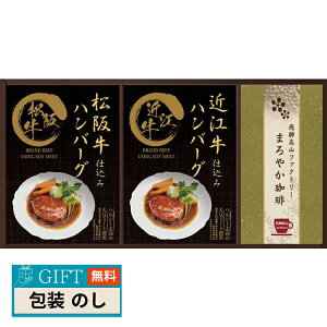  WŊȒPI㋍ ߍ]d no[OZbg MHF-BER Mtg v[g 蕨   l ̂  yLOIz