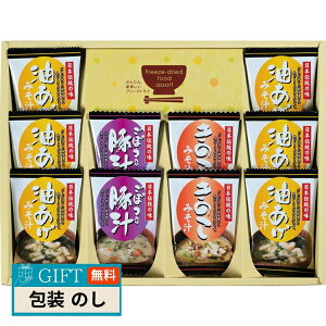 ʐHH[ t[YhC uX`O̖ lv KF-BE Mtg v[g 蕨   l ̂  yLOIz