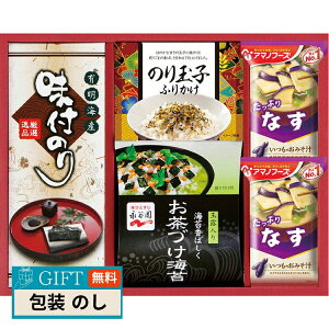 A}mt[Y  iJ HZbg BS-20R Mtg v[g 蕨   l ̂  yLOIz