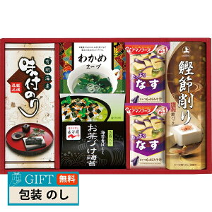 A}mt[Y  iJ HZbg BS-25R Mtg v[g 蕨   l ̂  yLOIz