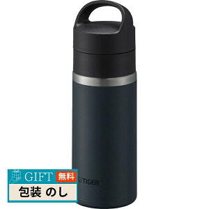 ^CK[@r ^fM Y_{g ۉ ۗ 360ml CNu[ MKB-T036AL Mtg v[g 蕨   l ̂  yLOIz