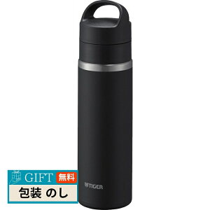 ^CK[@r ^fM Y_{g ۉ ۗ 480ml Xg[ubN MKB-T048KK Mtg v[g 蕨   l ̂  yLOIz