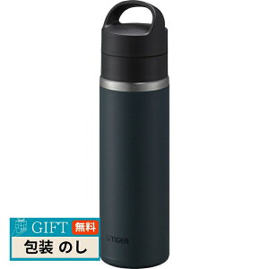 ^CK[@r ^fM Y_{g ۉ ۗ 480ml CNu[ MKB-T048AL Mtg v[g 蕨   l ̂  yLOIz