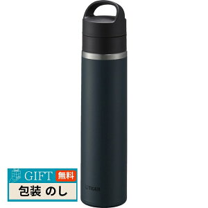 ^CK[@r ^fM Y_{g ۉ ۗ 600ml CNu[ MKB-T060AL Mtg v[g 蕨   l ̂  yLOIz