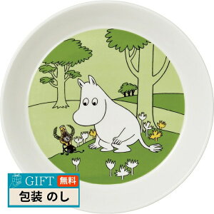 ArA [~ NVbN v[g 19cm [~ 1027441 Mtg v[g 蕨   l ̂  yLOIz