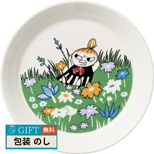 アラビア ムーミン クラシック プレート1 9cm ちびのミイ メドウ 1062215 ギフト プレゼント 贈り物 贈答 包装 熨斗 のし 無料 【LOI】