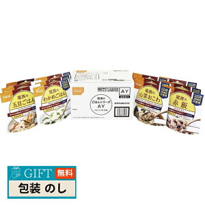 Hi ̂͂V[YAY aj[ 3001 Mtg v[g 蕨   l ̂  yLOIz