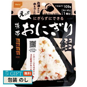 Hi g ɂ 50ܓ 1018 Mtg v[g 蕨   l ̂  yLOIz