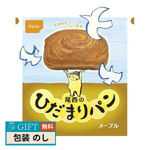 Hi  Ђ܂p [v 4005 Mtg v[g 蕨   l ̂  yLOIz