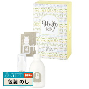 ܂܂ xr[ 邨Mtg 22507001 Mtg v[g 蕨   l ̂  yLOIz