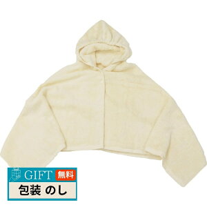 GA[ ނ i` 700300 Mtg v[g 蕨   l ̂  yLOIz