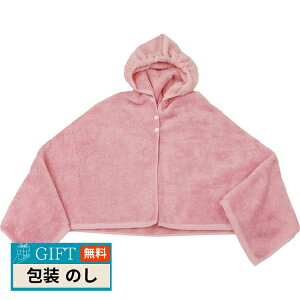 GA[ ނ sN 700302 Mtg v[g 蕨   l ̂  yLOIz