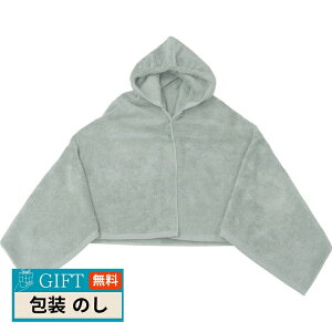 GA[ ނ u[ 700301 Mtg v[g 蕨   l ̂  yLOIz