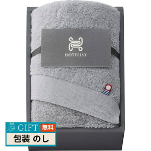 }cCR[|[V  HOTELIST tFCX^I O[W H-11236 Mtg v[g 蕨   l ̂  yLOIz