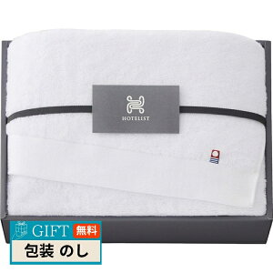 }cCR[|[V  HOTELIST oX^I zCg H-11555 Mtg v[g 蕨   l ̂  yLOIz