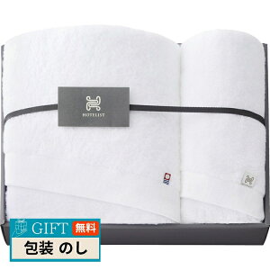 }cCR[|[V  HOTELIST oX^I  tFCX^I zCg H-11775 Mtg v[g 蕨   l ̂  yLOIz