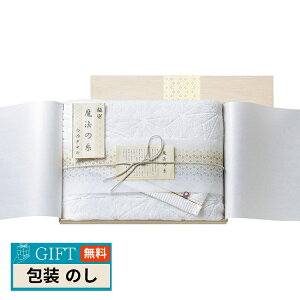 v[[hbO ɑI @̎ oX^I Y ؔ MOK-050 Mtg v[g 蕨   l ̂  yLOIz