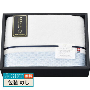 ���@���H ���˓��e�[���[ ������ �o�X�^�I�� TA-3004 �M�t�g �v���[���g ���蕨 ���� � ���l �̂� ���� �yLOI�z