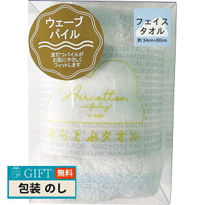  Ƃԃ^I GA[tB[O EF[u tFCX^I u[ SRWP-150BL Mtg v[g 蕨   l ̂  yLOIz