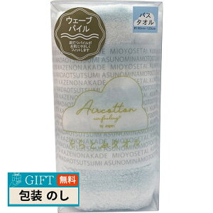  Ƃԃ^I GA[tB[O EF[u oX^I u[ SRWP-400BL Mtg v[g 蕨   l ̂  yLOIz