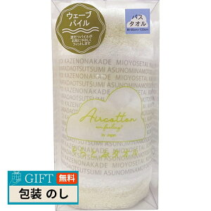  Ƃԃ^I GA[tB[O EF[u oX^I CG[ SRWP-400YE Mtg v[g 蕨   l ̂  yLOIz