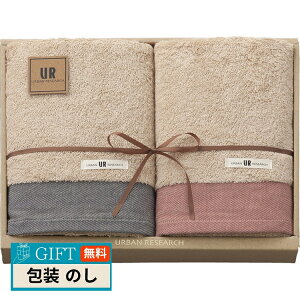 X^C A[oT[` oX^I 2P UR2350 Mtg v[g 蕨   l ̂  yLOIz