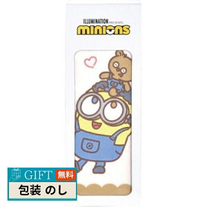  ~jI tYtH[Go[ tFCX^I MN-0905 Mtg v[g 蕨   l ̂  yLOIz