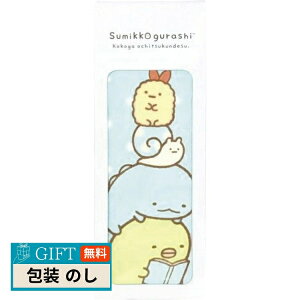  ݂R炵 tFCX^I SG-0205 Mtg v[g 蕨   l ̂  yLOIz